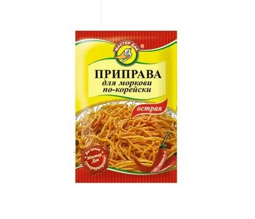 Приправа для острой моркови