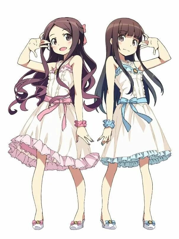 Twins animation