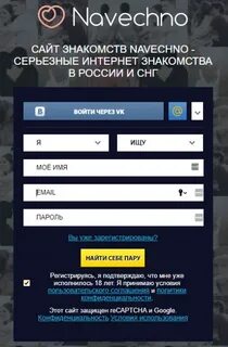 Бесплатный сайт навсегда