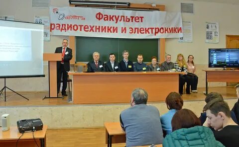 Радиотехник факультет