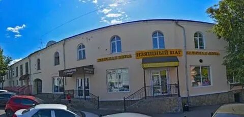 Настоять на своем девическая ул