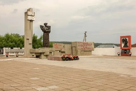 Сайт шатки нижегородская область