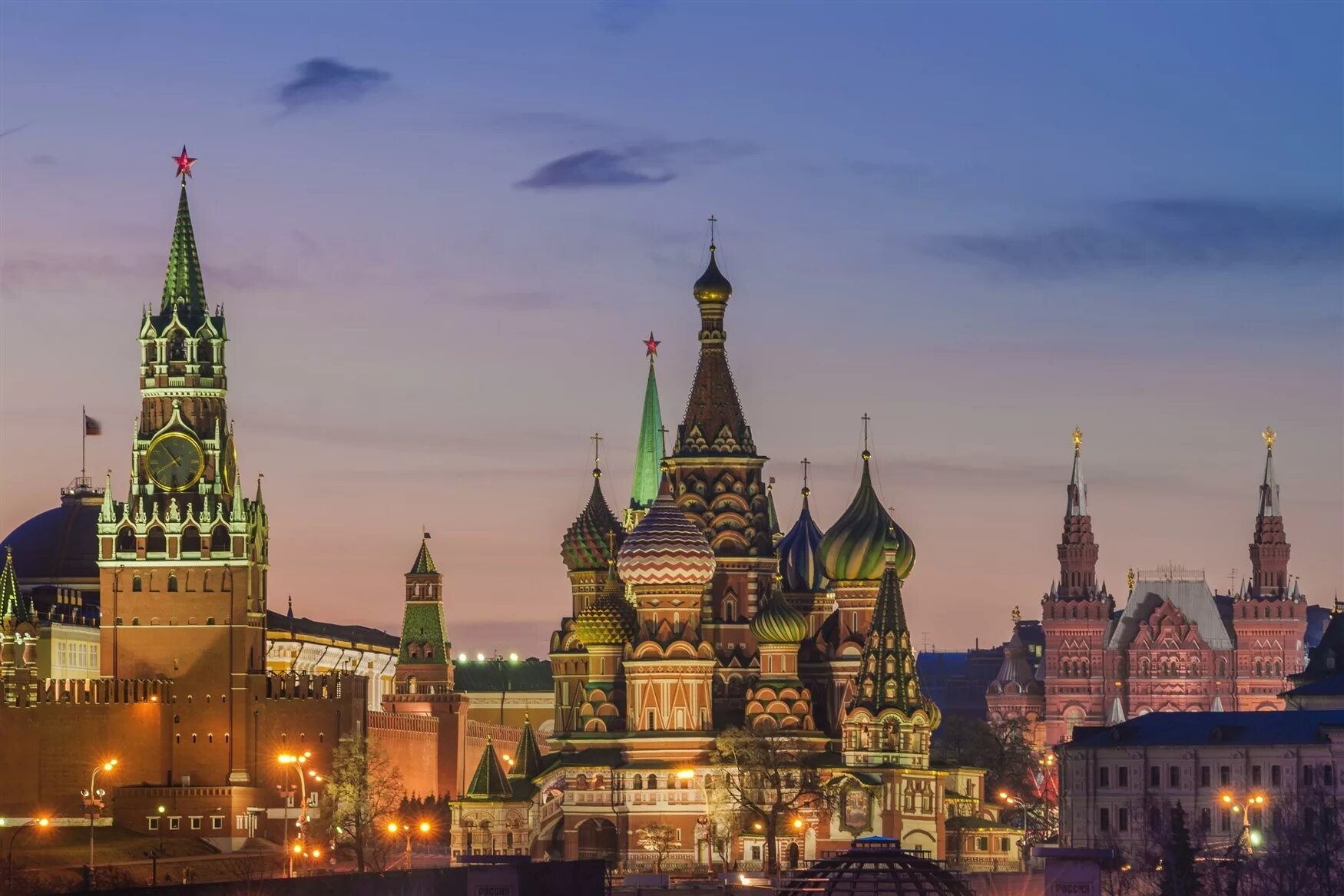 Фото сайты москвы. Россияне Кремль. Москва 2014 столица. Кремль ру. Москва фото 2014.
