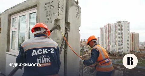 Пик вакансии