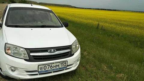 Авито авто гранта