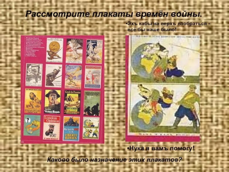 Ноты детских песен из мультфильмов для фортепиано. Эх кабы сила. Эх кабы сила. Эх кабы сила. Еслиб не было зимы в городах и сёлах.