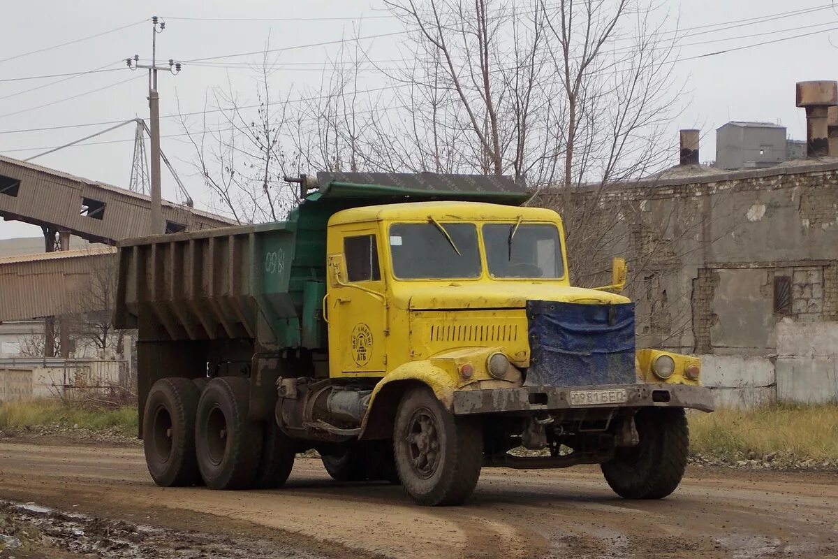 Краз 256 самосвал. Краз 256 самосвал. Краз 256б1. Краз-256б1 самосвал. Краз 256 самосвал.