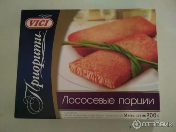 Vici приорити. Vici приорити