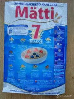 Каша 7 1