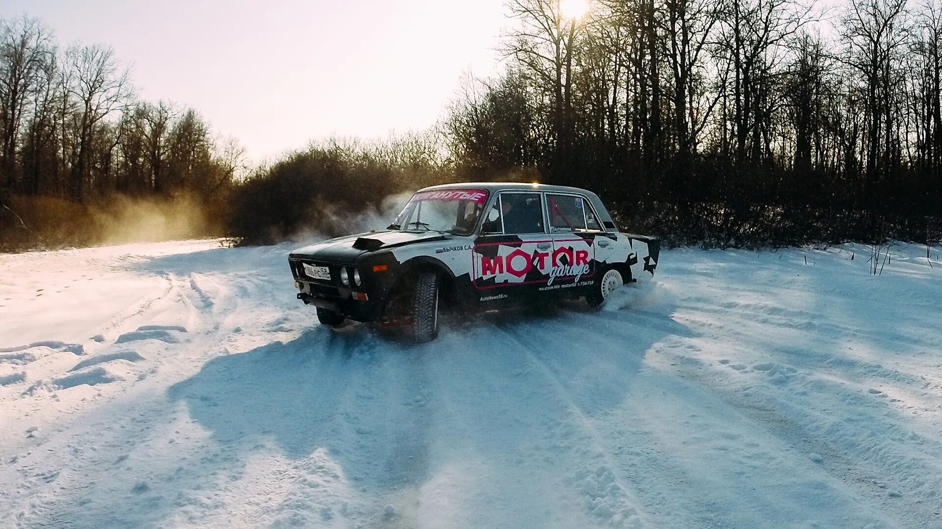 Провожаем 23 год