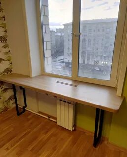 Как сделать окно стол