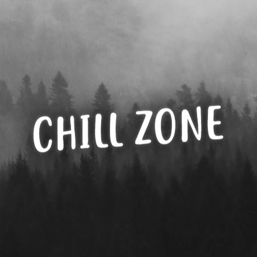 Проск чил. Ава Chill Zone. Чилл зона надпись. Лого чилл зона. Чилл аватарки.