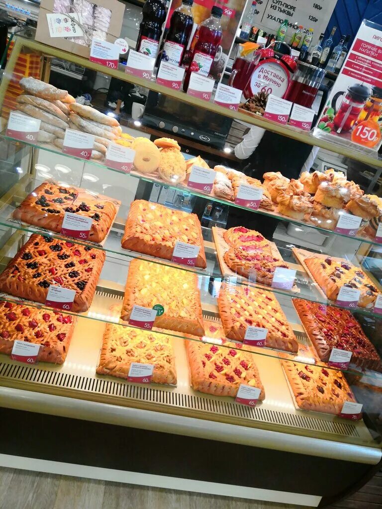 еда кировск ленинградская область. сет мини бургеров. суши вок кировск мурманская область. пиццерия в кировске. северная 12 кировск ленинградская область.