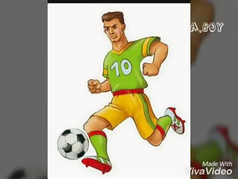 Профессия футболист
