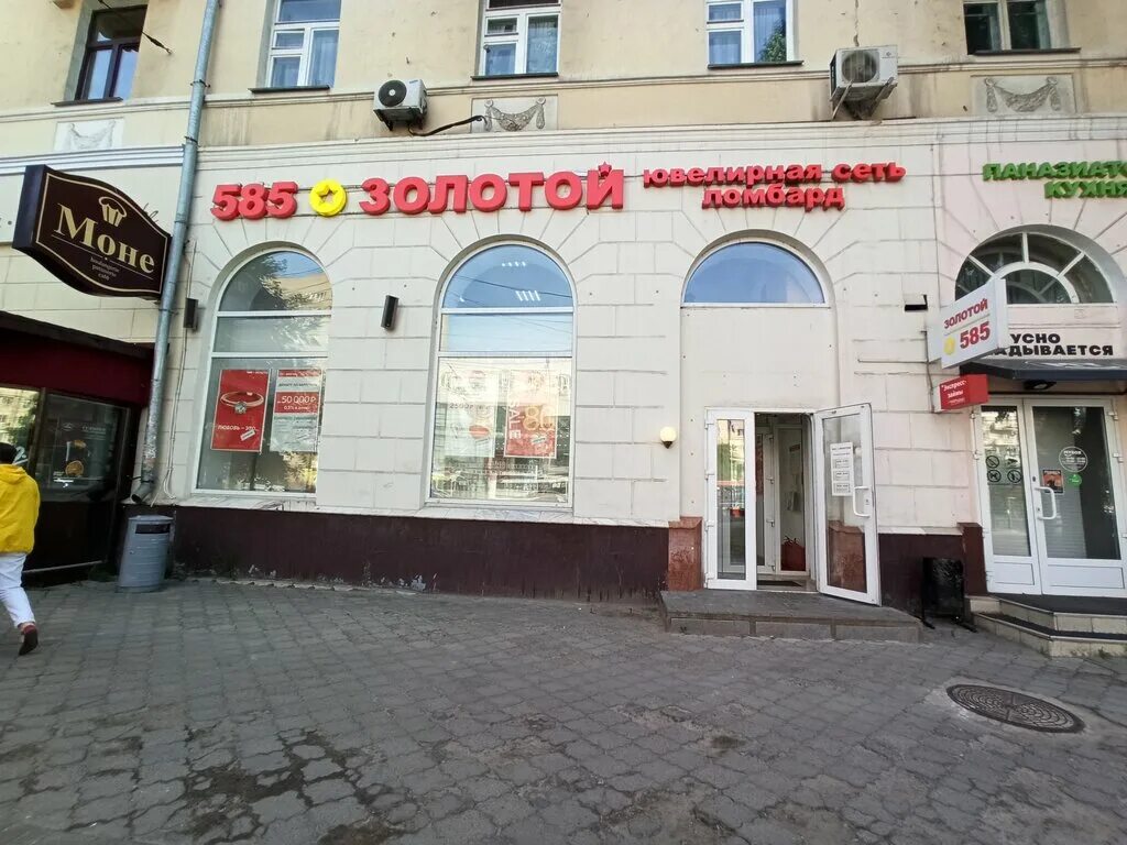 плехановская 33 аптека фармаимпекс. 33. куколкина 33 воронеж. воронеж ул хользунова 33. воронеж, ул.