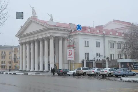 Холла волгоград