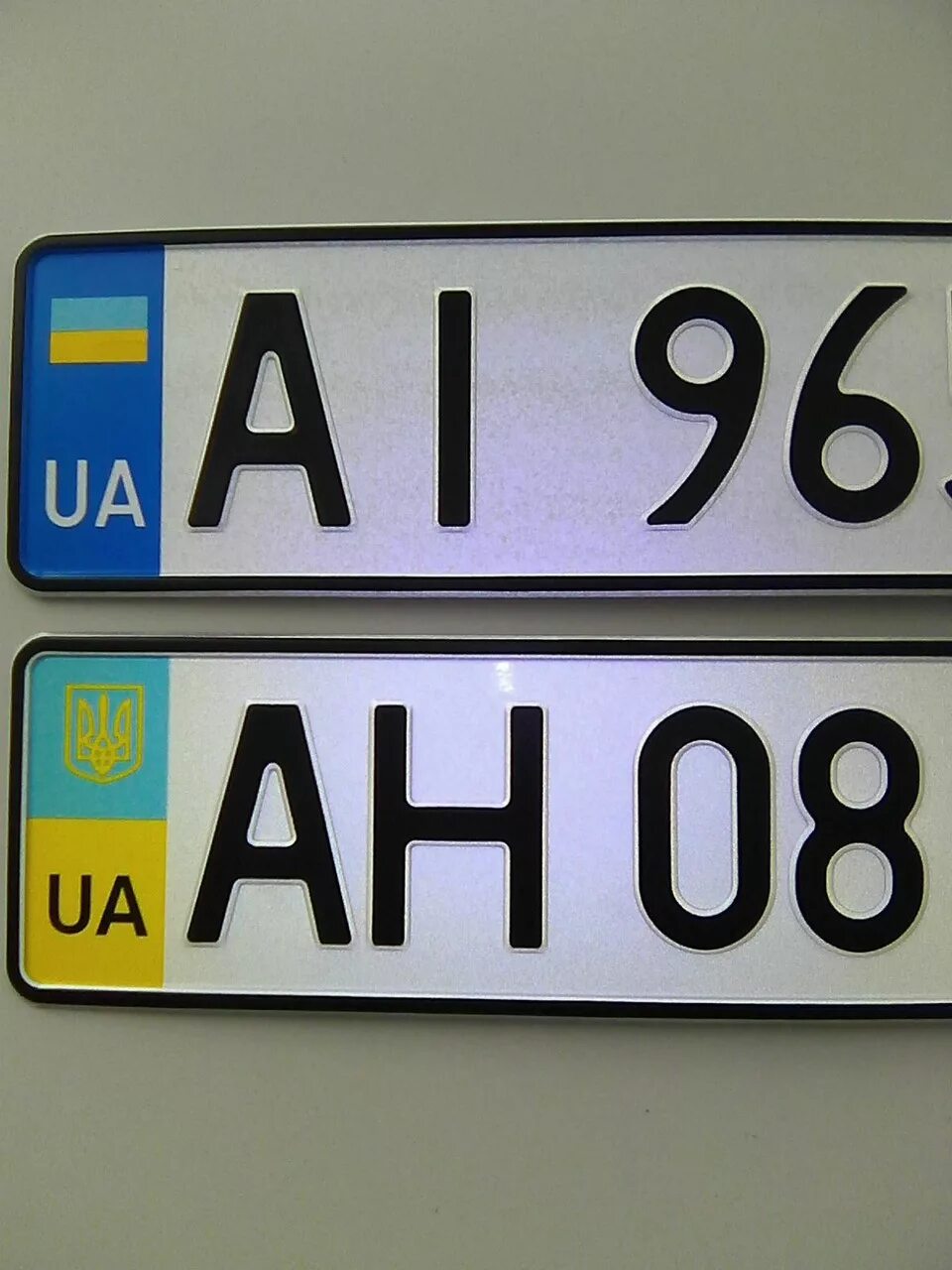 Номер украина какая область. Автомобильный гос номер Украины. Номерной знак. Украинские номера машин. Автомобильные номерные знаки Украины.