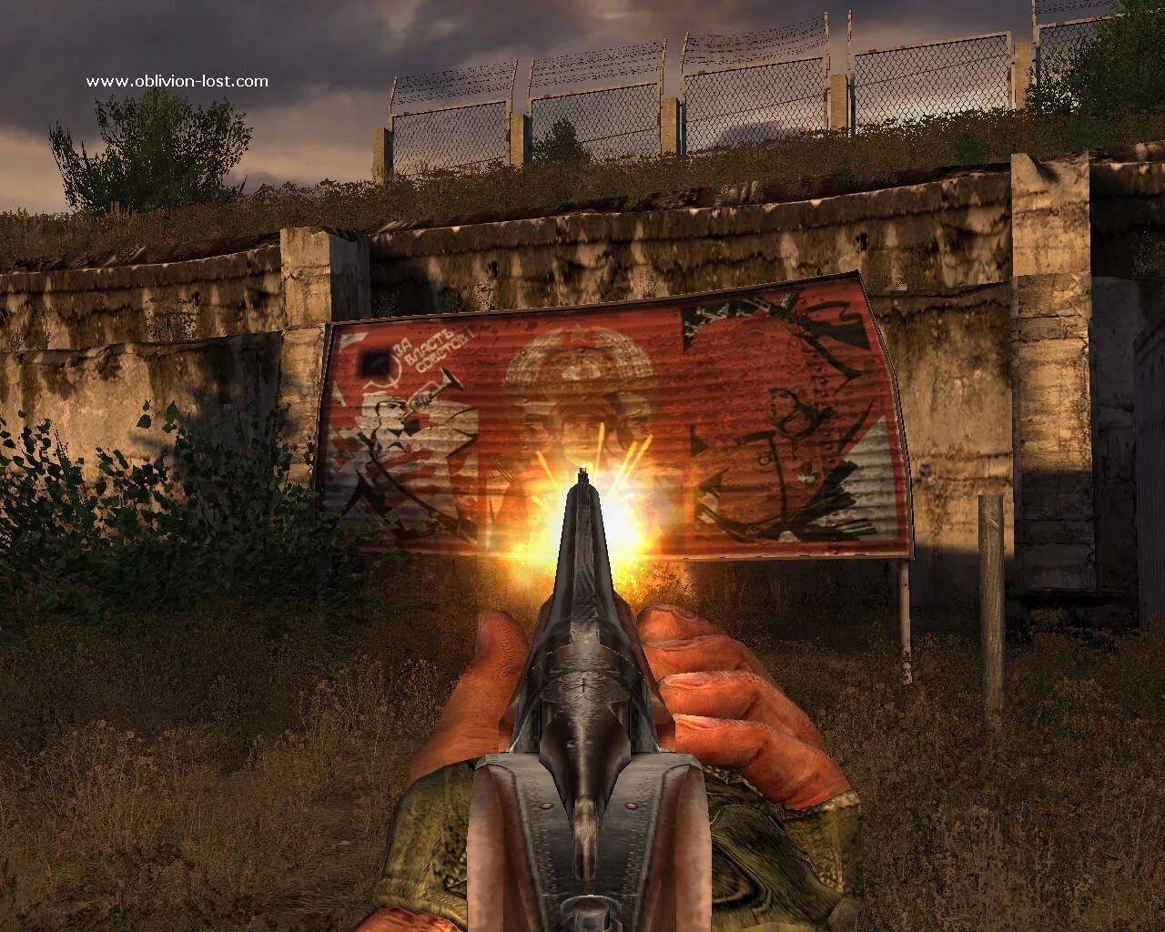 Shadow of chernobyl купить. Оружие Stalker Oblivion Lost. S.T.A.L.K.E.R.: тень Чернобыля. Сталкер обливион лост болота. Stalker Oblivion Lost Art.