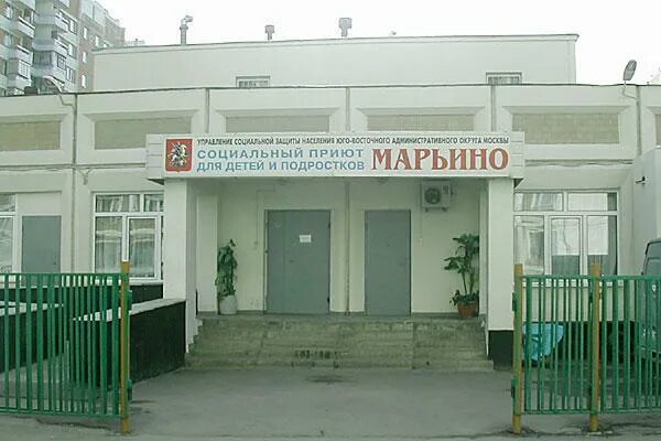 Новомарьинская ул 3. Приют Марьино. Москва г.,Новомарьинская ул., д.4. Марьино, улица Марьинский парк, дом.4.. Новомарьинская улица, 3.