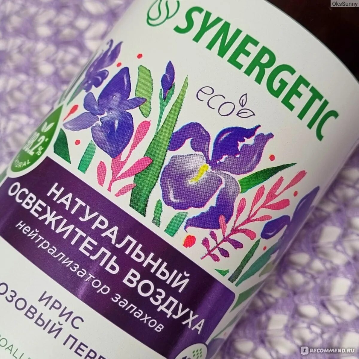 Освежитель воздуха synergetic. Синергетик освежитель. Synergetic освежитель воздуха. Synergetic освежитель воздуха пачули Wildberries. Нейтрализатор запаха Synergetic 380 мл Ирис и розовый перец (триггер).