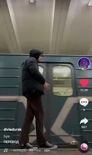 Что случилось в тик токе