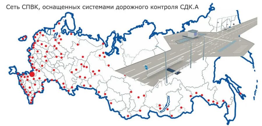 Весогабаритный контроль на карте. Рамки весогабаритного контроля на карте России 2023 карта. Рамки весового контроля на карте России. Карта весового контроля России 2022. Весовой контроль для грузовых автомобилей на карте.