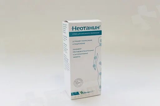 Неотанин лосьон для чего. Неотанин спрей 100мл. неотанин спрей ддетейвзрослых 100мл. линейка неотанин. неотанин лосьон суспензия 100 мл.