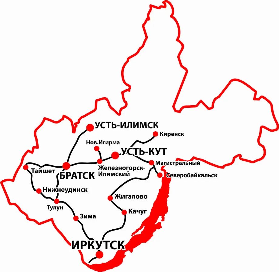 Усть-Кут Иркутская область на карте. Город Усть Кут на карте. Г Усть Кут Иркутская область на карте. Усть-Кут на карте России. Усть кута на карте иркутской