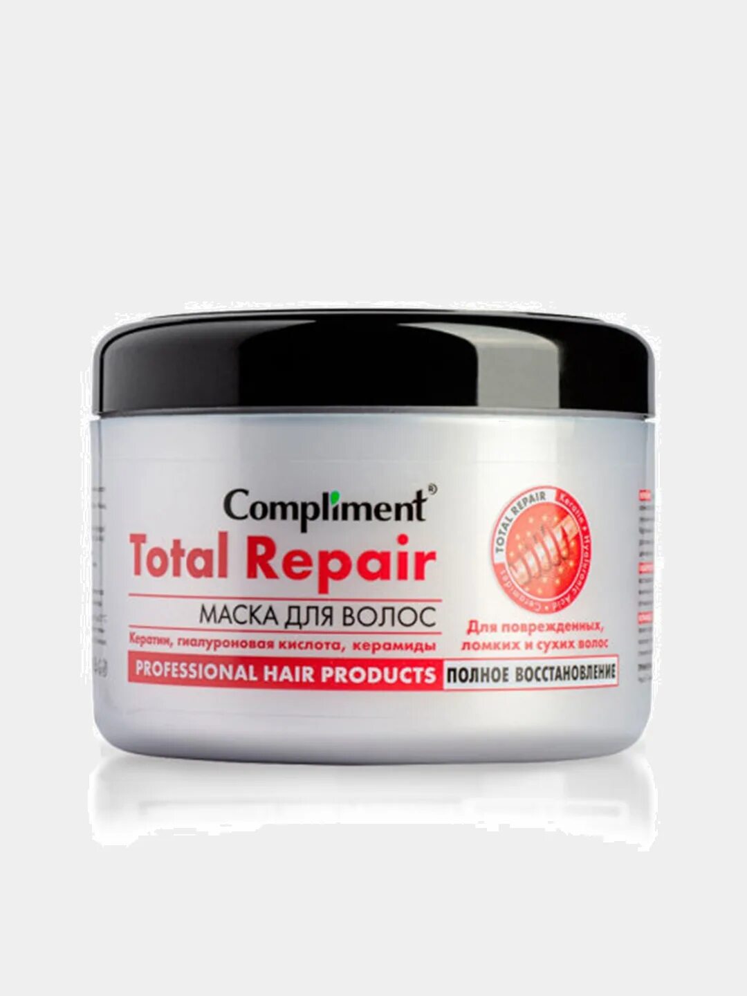 Total repair маска. Маска compliment total Repair. Compliment маска для волос. Комплимент маска д волос Extra Volume Экстра объем 500. Маска для волос комплимент total Repair с кератином.