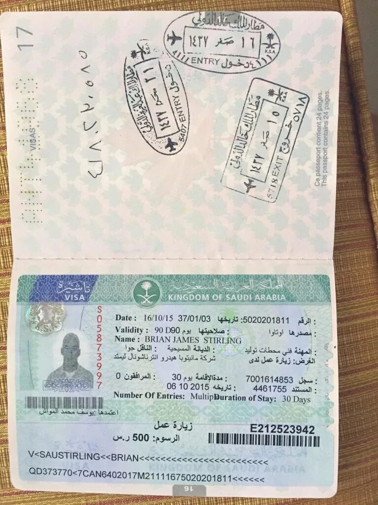 Виза Саудовская Аравия. Виза Саудовская Аравия для россиян. Электронная виза в Саудовскую Аравию. Saudi visa