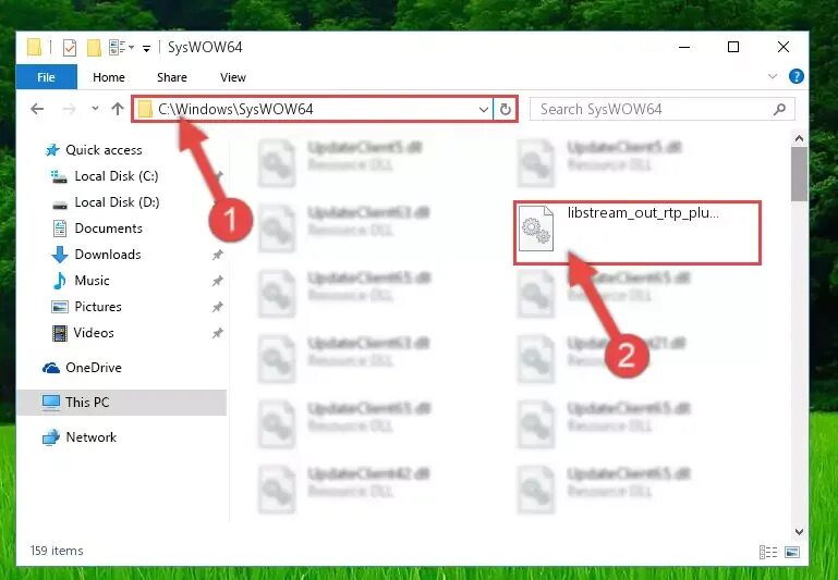 Dll. База данных dll. Dll. Vorbisfile. Support dll.