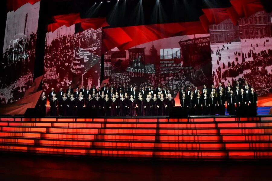 Юбилейный концерт 100 лет мосфильму. Концерт 100 летие мосфильма.
