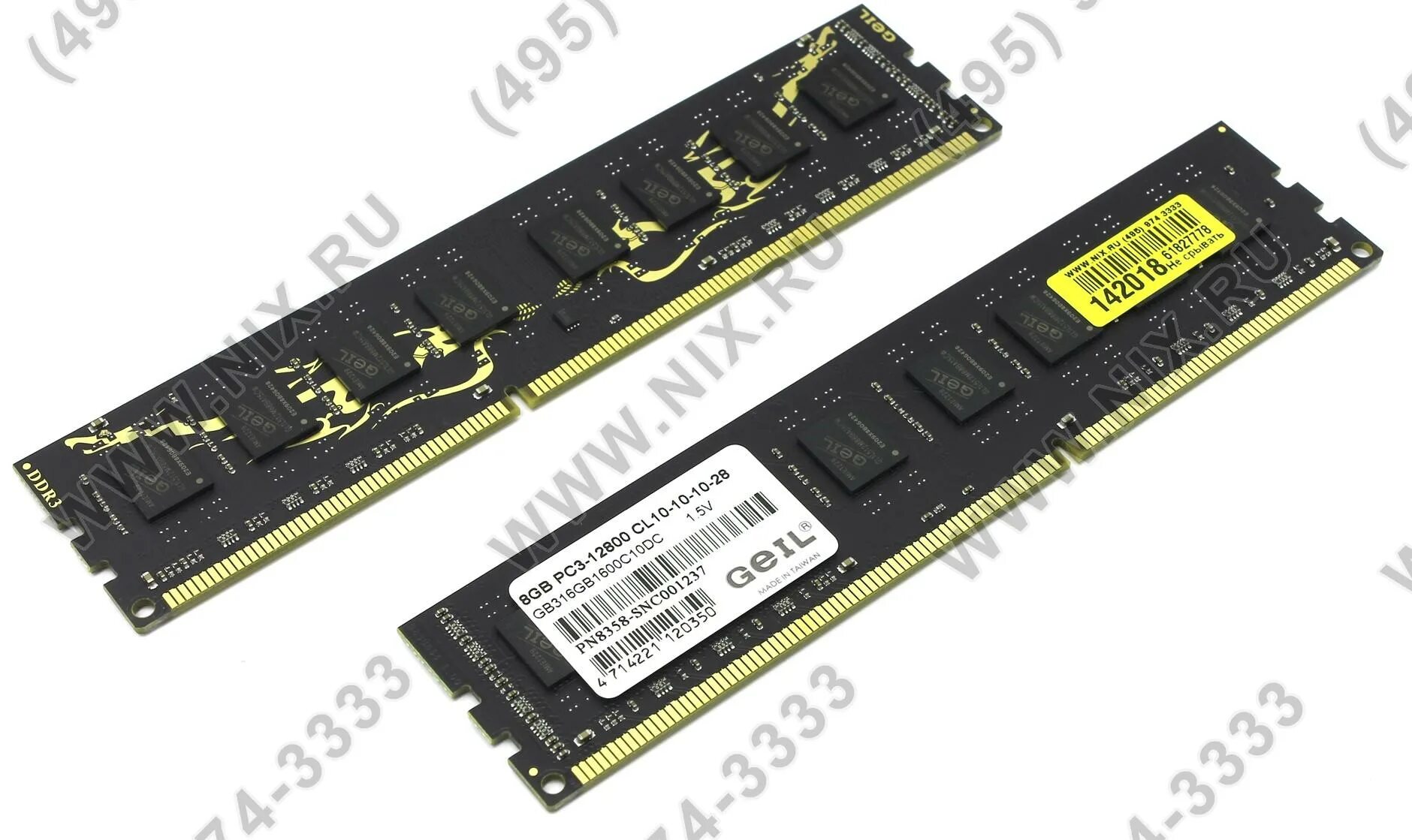 Память ddr3 1.5 v. Geil ddr3 pc3-12800 8gb. Ddr3 DIMM 8gb pc3-12800. Оперативка geil ddr3 4gb pc3-12800. Ddr3 geil Black Dragon.