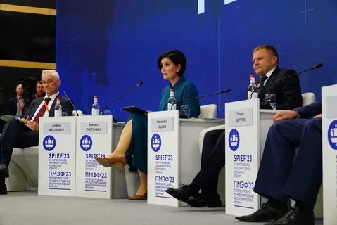 Национальный рейтинг состояния инвестиционного климата