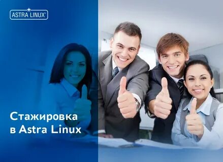 Группа компаний время