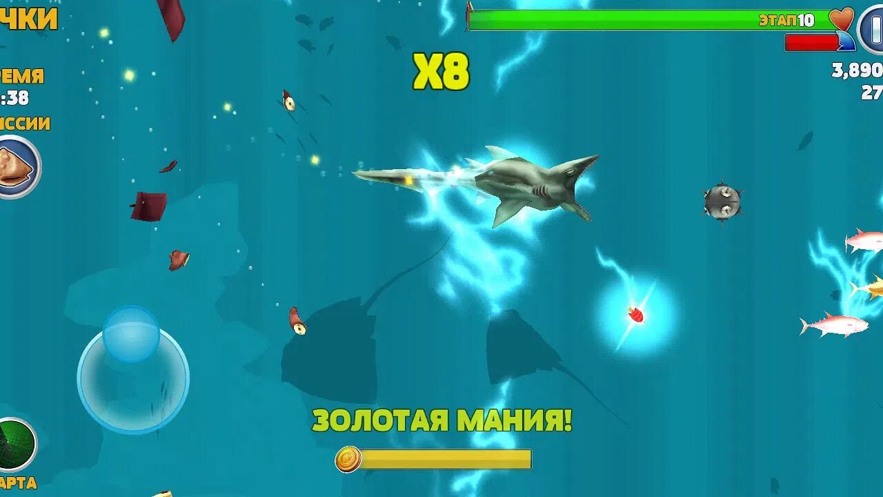Gold block плагин. Золотая мания. Золотая мания. Золотая мания. Золотомания обоянь.