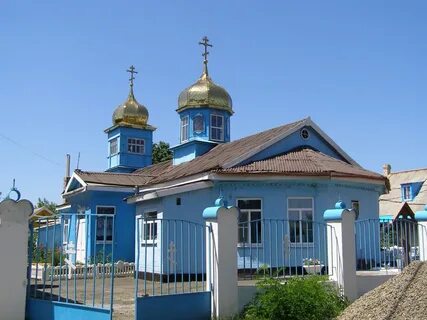 Улицы новошахтинска