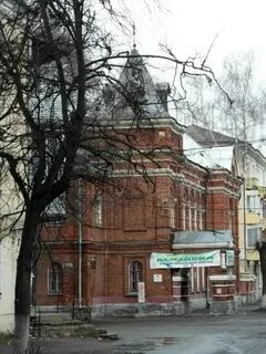 Историко мемориальный музей ковров