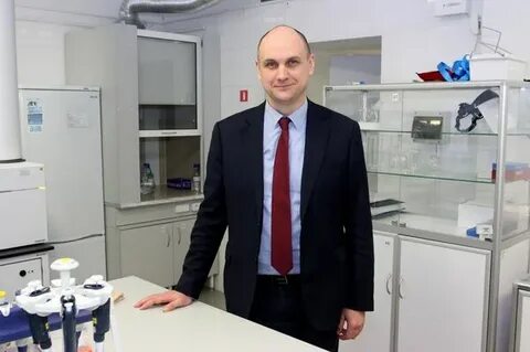 Лаборатория принадлежит