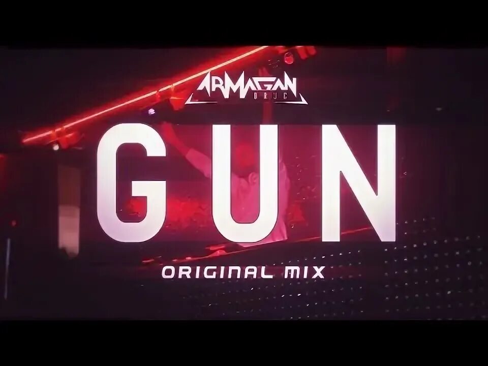 Трек gun double-armagan. Трек gun double-armagan. Gun double. Песня gun double armagan. Песня gun double armagan.