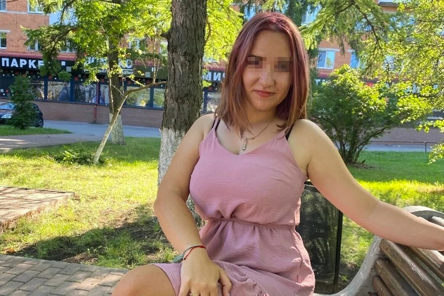 Найти девушку 19 летнюю