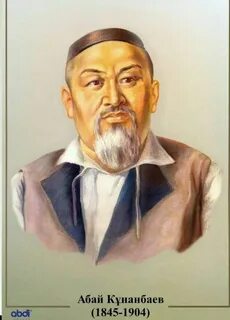 Түнгі көйлек астынан сексуалды аяқтар