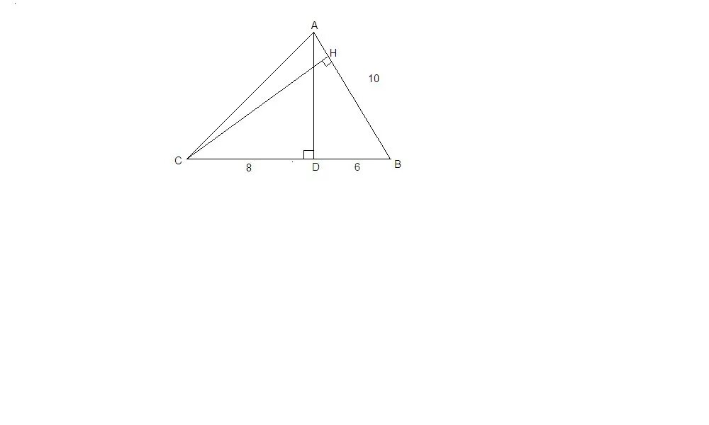Треугольник ABC CB=10см. В треугольнике ABC угол c равен 45 градусов ab 10 см а высота ад. В треугольнике ABC угол c=45 градусов, ab=10 см, а высота ad делит сторону CB на. В треугольнике ABC угол c 45 ab 10 см а высота ad делит сторону CB на отрезки. В треугольнике авс сн высота ад