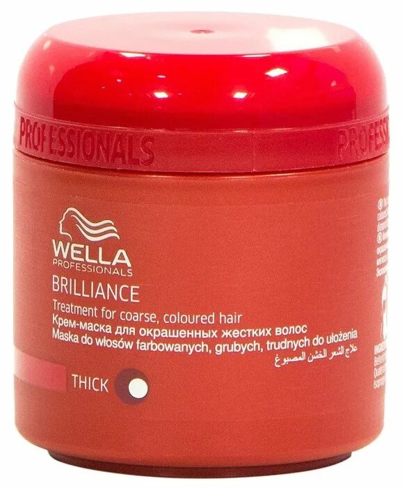 Wella Brilliance маска. Wella professional маска для окрашенных волос. Wella professional для жестких волос маска. Маска для волос Wella professional для окрашенных волос. Маска для волос wella