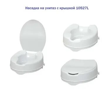 Туалет после замены тазобедренного сустава