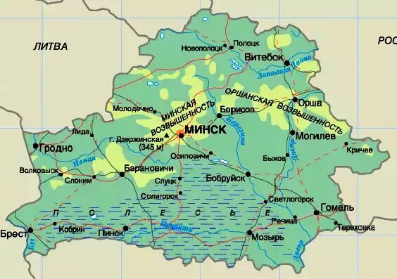 Минимальный сток рек Беларуси - Стр 3