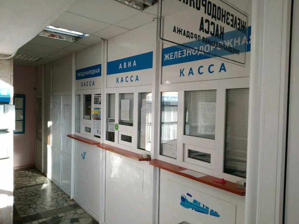 билетная касса вокзал. жд кассы ульяновск. билетные кассы ржд. жд кассы ижевск. пригородные кассы.