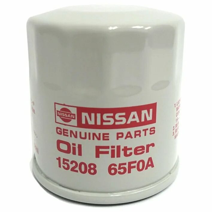 Купить масляный фильтр ниссан х трейл. 1520865f0a фильтр масляный Nissan. Nissan 15208-65f0a. 15208 Фильтр масляный Nissan. Nissan Group Oil Filter 15208-65f0a.