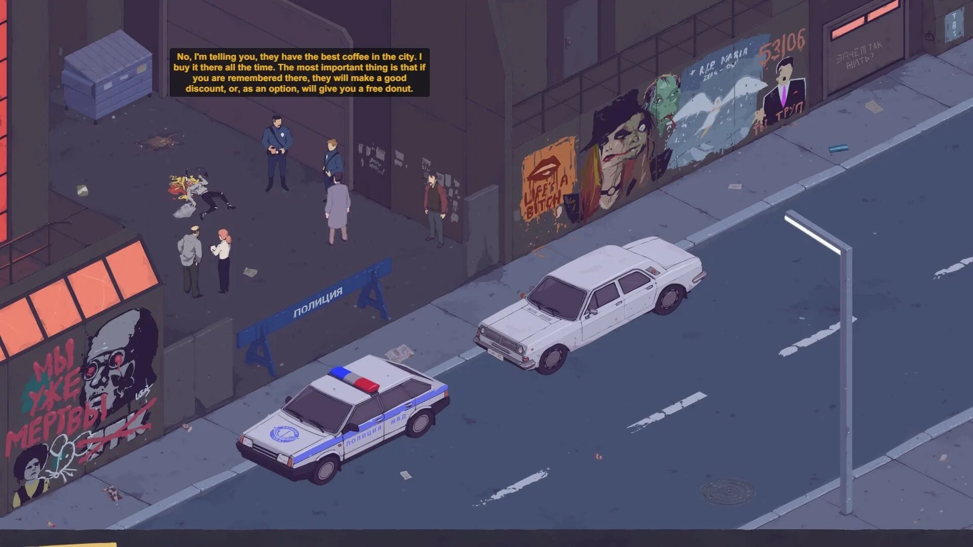 The mercury riots in solstice 2025. The mercury man. игра mercury. меркури мен игра. ртутный человек игра.