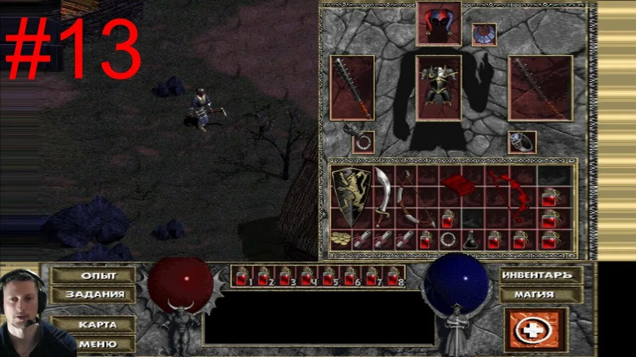 Игра diablo 3. Diablo 3 оффлайн версия. Игра diablo 4. Diablo 3. Diablo ii original 2000.